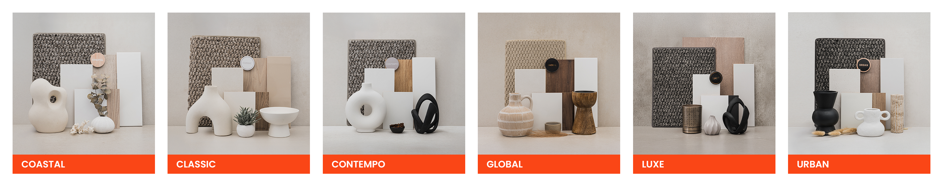 Now by Wilson Interior Styles